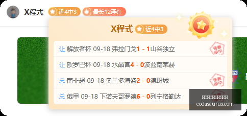 网易游戏新,游公测,玩家体验游,皇冠体育,皇冠体育真人,真人视讯