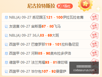 网易游戏新,游公测,玩家体验游,皇冠体育,皇冠体育真人,真人视讯